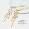Elegante Novo Estilo Chinês Presilha de Cabelo com Franja de Pérolas para Mulheres, Presilha de Cabelo Retrô Tradicional para Penteados no Topo da Cabeça, Acessório de Cabelo