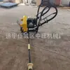 Baja Tasa de Fallo Motor de Combustión Eje Flexible Alta Frecuencia Máquina Compactadora Vía con Interruptor Máquina Compactadora Motor de Combustión Eje Flexible Alta Frecuencia Máquina Compactadora