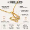 Collar Cruz Cobre Chapado en Oro Forma de Gota de Agua para Mujer, Lujo Ligero, Sensación de Alta Gama, Cadena de Clavícula con Colgante para Apilar, Diseño de Nicho