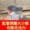 Nuevo Modelo de Estufa Portátil para Exteriores con Pantalla Antiviento Gruesa, Adecuada para Madera y Carbón, para Uso Rural, con una Base de Ruedas que Puede Usarse para Leña