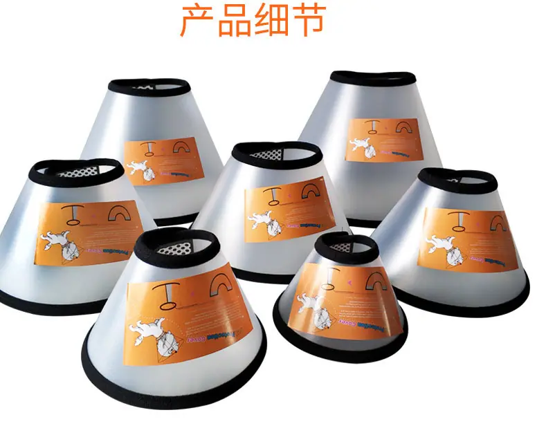 伊丽莎白圈PP-详情页_9.jpg