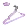 Perchas de Plástico Adulto Mojadas y Secas Sumergidas Creativas Simples Sin Marca Antideslizantes Estante para Secar Ropa del Hogar Estilo Engrosado Venta al por Mayor