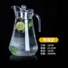 Olla para Corbata Acrílica Olla de Jugo Plástica PC Alta Temperatura Barra Bebida Fría Enfriador Comercial Restaurante Olla de Pico de Pato