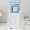 Bolsa de Mão de PVC Transparente Sacola de Presente de Mão Embalagem Plástica a Laser Sacola de Presente Mãe Crianças Professor Festival