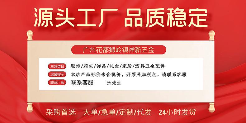 O1CN012bAOoF1vyQpKPotD7_!!2218