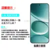 Adecuado para Redmi Note 15 Pro 5g Película Templada, Redmi Note 15R Teléfono Móvil Película de Vidrio de Alta Definición