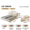 Cama de Tela Tongyu Especial Extraíble y Lavable Estilo Oreja de Elefante Almacenamiento Deslizante Color Crema Caja de Almacenamiento de Gran Capacidad