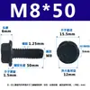 Parafusos Sextavados Externos com Flange M6M8 Pretos, Parafusos Sextavados Internos com Arruelas, Parafusos Embutidos, Parafusos Especiais para Cadeiras e Motocicletas