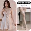 Pijama sexy sexy pasión ropa interior divertido gratis fuera de uniforme camisón pecho pequeño atuendo de sirvienta grande tentación 2367