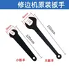 Acessórios para Cobertura de Tupia para Marcenaria Cobertura Protetora para Tupia Assento Guia de Corte Acessórios com Tampa Transparente Conjunto Completo Placa Guia Reta