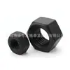 Suministros del Fabricante Tuercas, Estructura de Acero Tuercas Hexagonales de Alta Resistencia M16 Ventas Directas de Fábrica