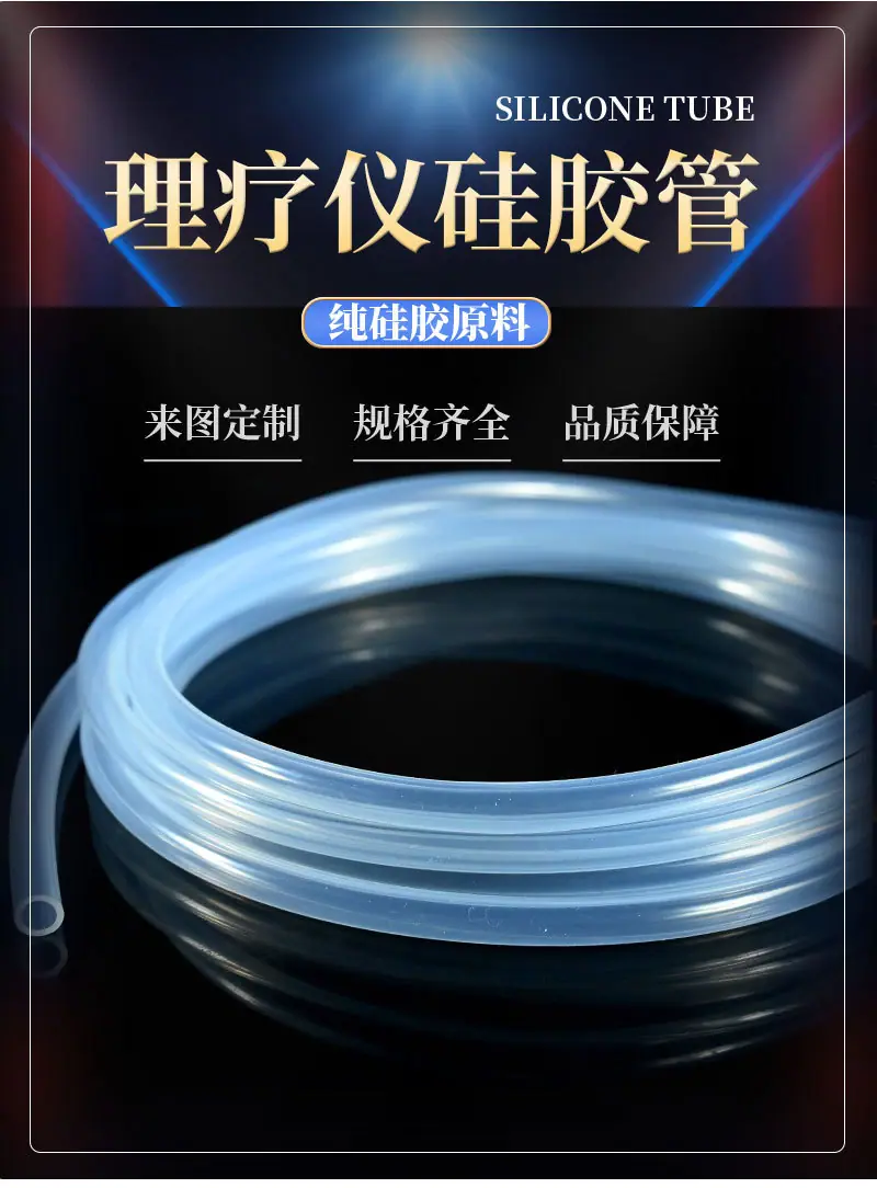 双维淘宝详情_04.jpg