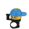 Molino de viento giratorio de seis colores, patinete infantil, bicicleta, cochecito de bebé, colgante decorativo, molino de viento pequeño, juguete para exteriores