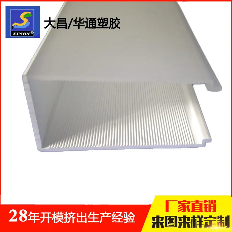 LS286-005-PMMA4-3