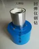 Probador de Rebote de Concreto Taladro de Acero Probador de Rebote de Concreto Yunque de Acero Probador de Rebote Calibrador de Ingeniería Calibrador de Rebote Taladro de Acero