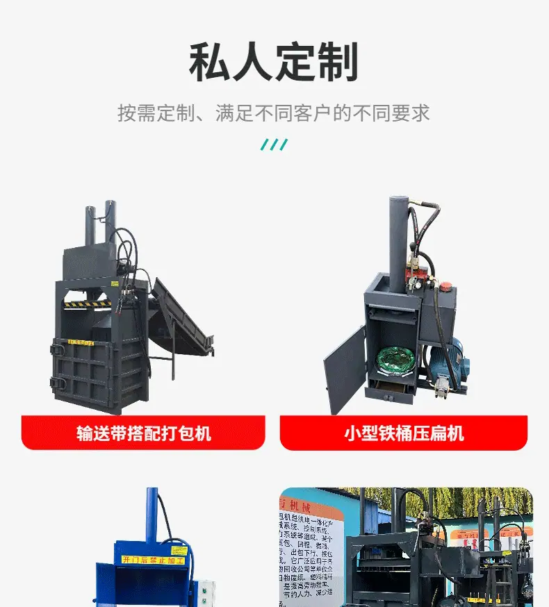 详情切片_13.gif