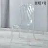 Silla de Palacio de Bambú de Cristal al por Mayor Plástico PC Acrílico Transparente Salón de Bodas Tema Salón de Banquetes Silla de Comedor para Bodas
