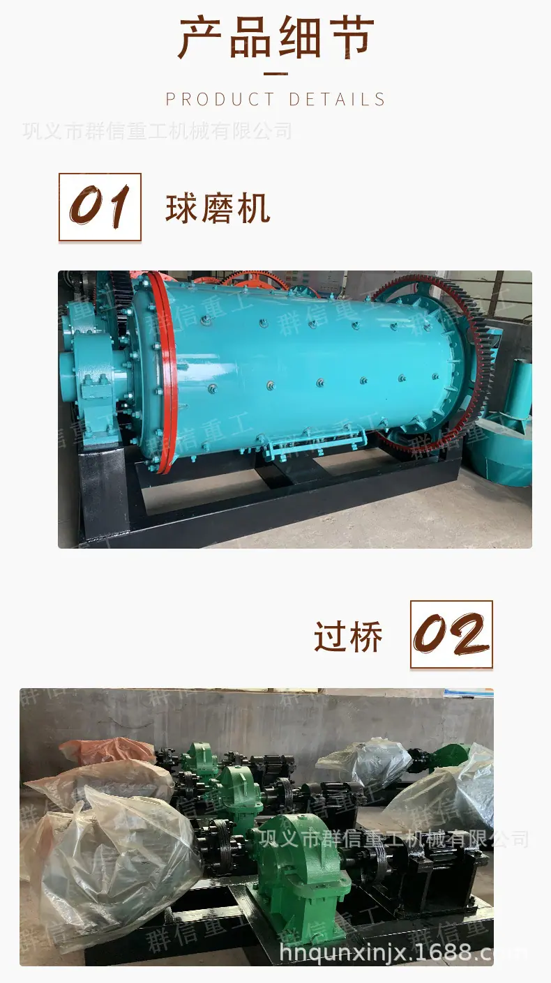 详情5_07.jpg