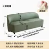 Sofá Estrecho Pequeño para Apartamento de Alquiler, Balcón de Hotel, Recepción y Zona de Descanso en Casa, Salón de Belleza, Tienda de Ropa para Mujer, Sofá Doble