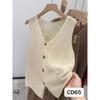 Top Pequeño, Chaleco Cardigan Tejido, Diseño de Moda, Ropa Exterior para Mujer, Verano, Temperamento Noble, Gama Alta, Descanso y Comodidad