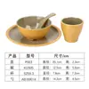 Mesa de Dos Colores Juego de Cuatro Piezas para Restaurante de Hot Pot Plato y Taza Combinación Juego de Vajilla de Melamina Imitación Porcelana Comercial