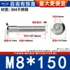 Tornillos de Cabeza Plana Biselada de Acero Inoxidable 304 con Cabeza Hexagonal, Tornillos para Muebles de Cabeza Redonda Biselada M2M3M4M5M6M8M12