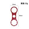 Llave para Cubierta de Hombro de Horquilla Delantera Amortiguador de Bicicleta de Montaña Xcm/Xcr/Xct/Rst Herramienta de Desmontaje e Instalación Ciclismo