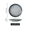 Plato Cerámico para Bistec Estilo Japonés Plato Creativo para Comida Occidental de Alto Grado para el Hogar Plato para Dim Sum Desayuno Tortitas Plato Plano Plato Hondo
