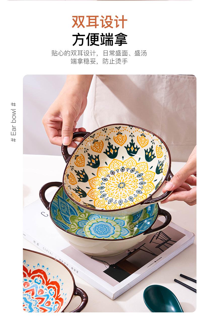 日式双耳汤碗详情_05.jpg