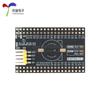 Youxin Electronics_STM32F407VET6 Placa de núcleo Placa de sistema Placa de aprendizagem Placa de desenvolvimento STM32 (Conselho simplificado)