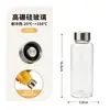 Artículos en Stock de Fábrica Dropshipping Vaso de Agua de Vidrio de Borosilicato Alto Tapa de Madera de Bambú Vaso para Jugo de Frutas Vaso para Bebidas Tapa de Acero Inoxidable Vaso para Café