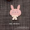 Bonito urso de desenho animado roupas infantis acessórios de decoração patch diy sapatos e meias chapéu acessórios acessórios materiais