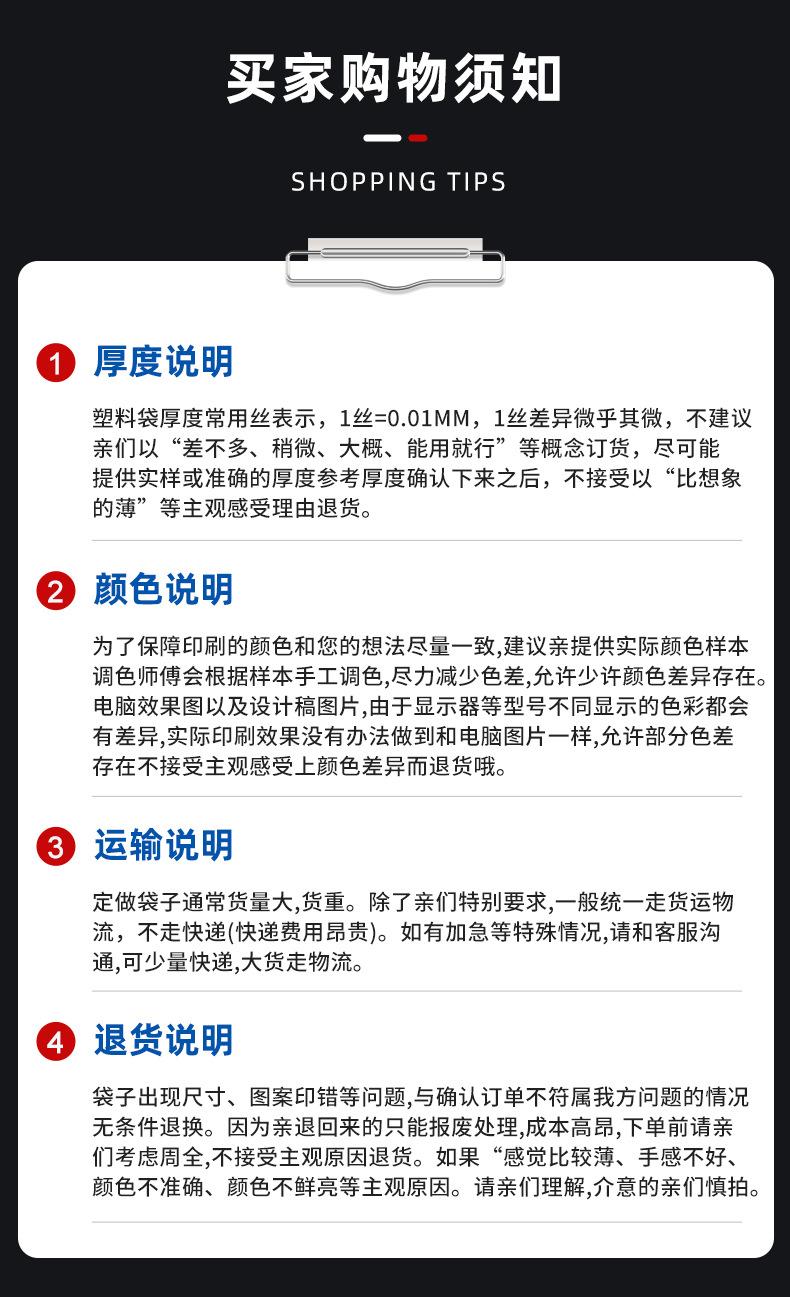 内页1_19