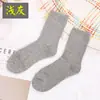 Nova moda outono e inverno meias masculinas mid-tube casual cor sólida vela forrado meias high-top espessado quente terry meias all-match
