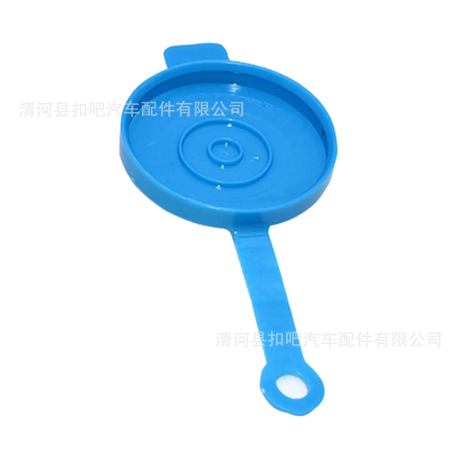 Cubierta-de-Dep-sito-de-parabr