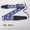 Correa de Guitarra de PP al por Mayor Correa de Hombro Ancha y Engrosada de Poliéster Folk Clásica Correa Personalizada Estampada para Guitarra Eléctrica Bajo