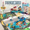 Pista de Montanha Dinossauro para Carros de Pista Infantil Aventura Combinação Edifício de Estacionamento Quebra-Cabeça Brinquedo de Carro para Menino