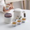 Juego de té portátil de cerámica para viajes, equipo sencillo para acampar al aire libre, taza exprés portátil para picnic al aire libre