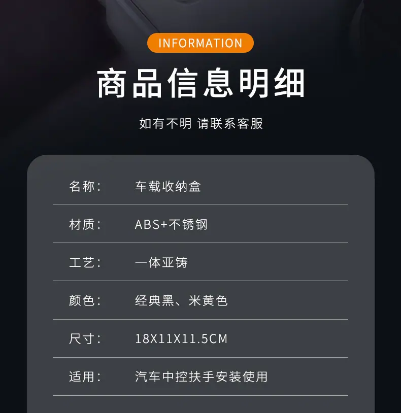 详情-12.jpg