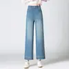 Jeans de pierna ancha con ribete de encaje personalizado para mujer, nuevo modelo 2026, pantalones rectos cropped de tiro alto en azul claro para cuerpo tipo pera