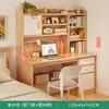 Secretária Estudante Home Estante Estante Computador Integrado Secretária Júnior Ensino Médio Quarto Estudante Mesa de Trabalho de Casa Escrivaninha Aprendizagem Escrivaninha