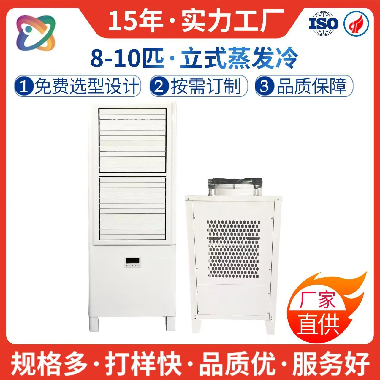 微信图片_20250722154011