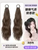 Las pelucas trenzadas para mujer se pueden peinar en coletas dobles altas y bajas, con extensiones de cabello voluminosas, realistas y de aspecto dulce que realzan el volumen del cabello.