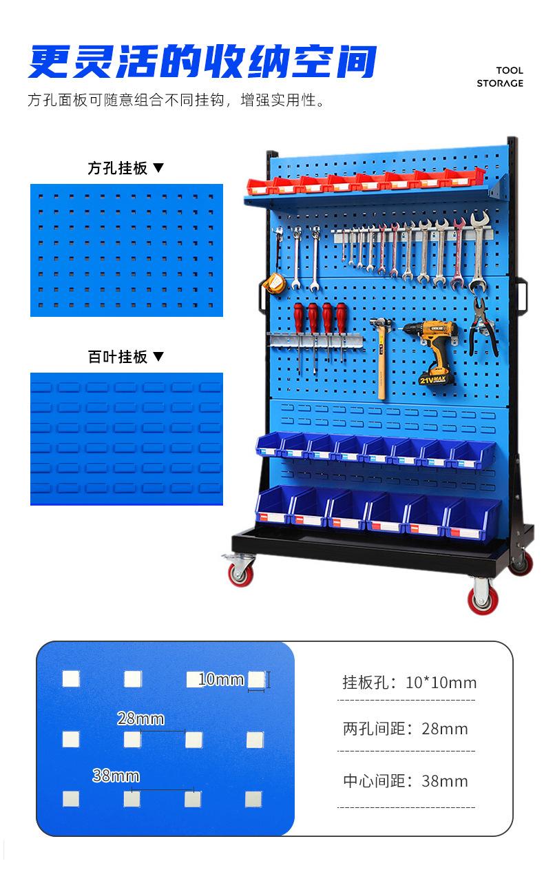 车间物料架.jpg