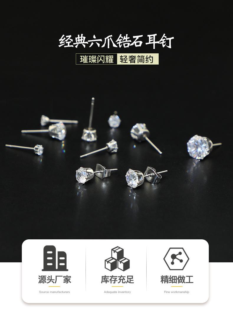 详情页_01.jpg