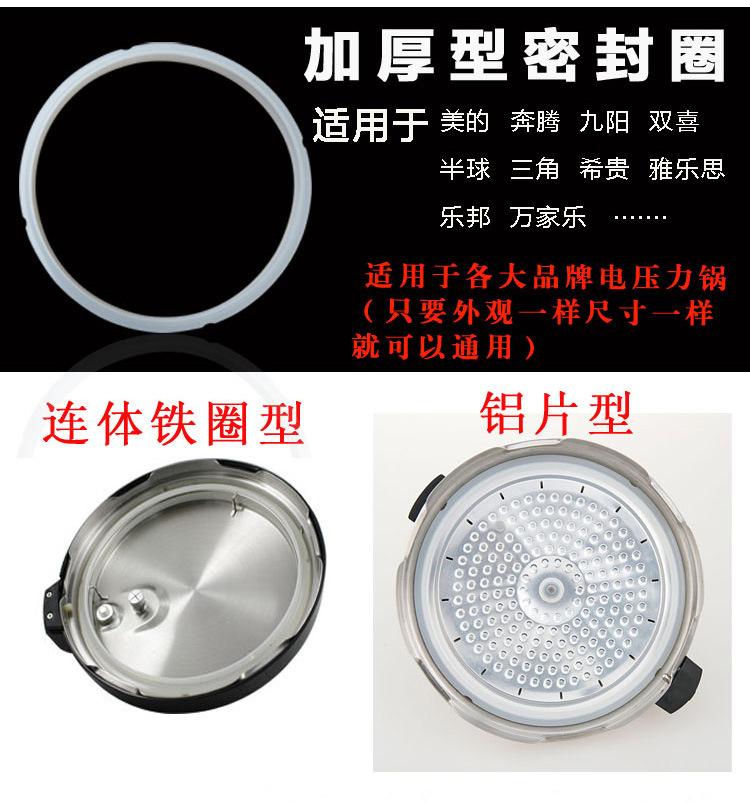 楂樺帇閿呭瘑灏佸湀_05