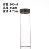 Fábrica de Origen Botella de Vidrio de Gran Diámetro de 47 mm con Tapa de Madera de Acacia, Botella para Exhibición de Cuentas de Pulsera de Madera de Águila, Al por Mayor en Stock