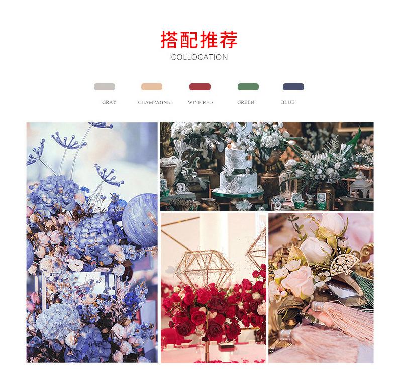 正协详情_02.jpg