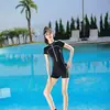 Traje de baño para mujer conservador de una pieza manga corta tipo bóxer sexy que cubre el abdomen adelgazante para entrenamiento deportivo traje de baño para mujer para vacaciones en aguas termales