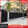 Venta Directa de Fábrica Barandilla Protectora de Valla de Aleación de Aluminio Tiras Verticales Barandilla de Valla para Villa Residencial Aislamiento de Muro de Patio Valla Metálica